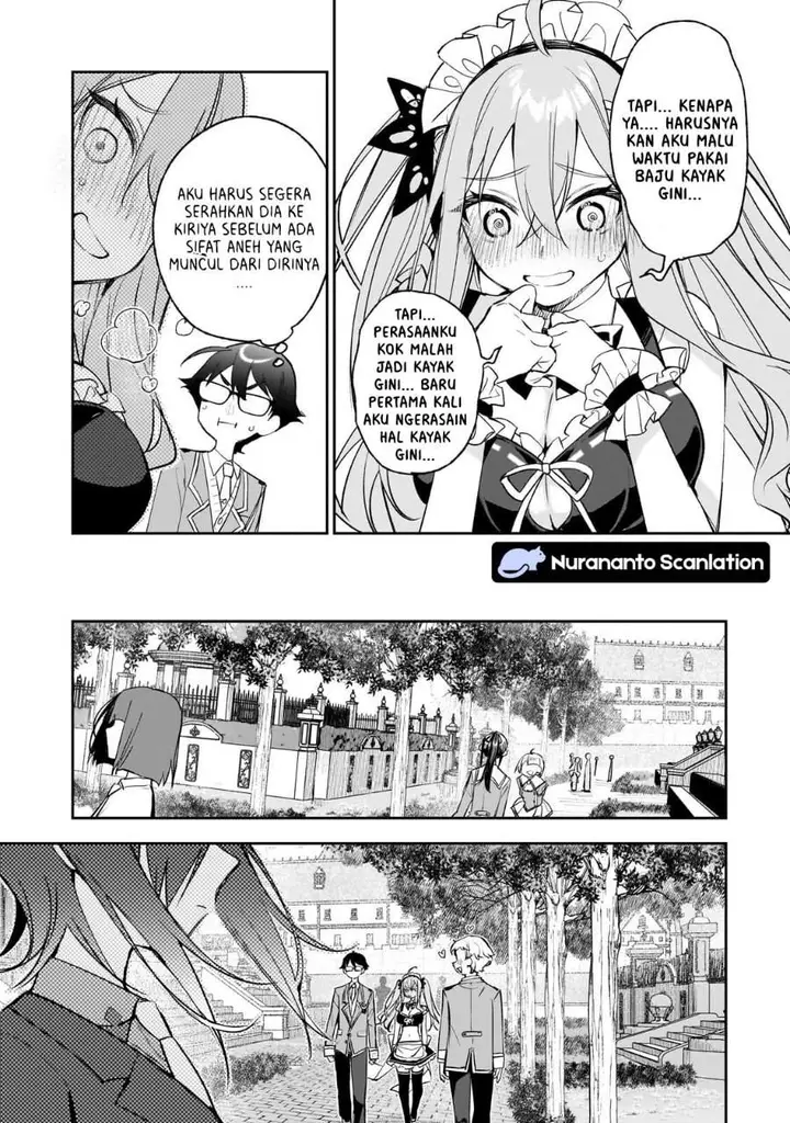 image-komik-ore-wa-gakuen-zunou-battle-no-ensyutsuka-jishou-mob-ga-kage-kara-egaku-saikyou-shujinkou-musou-scenario-chapter-3-20/32