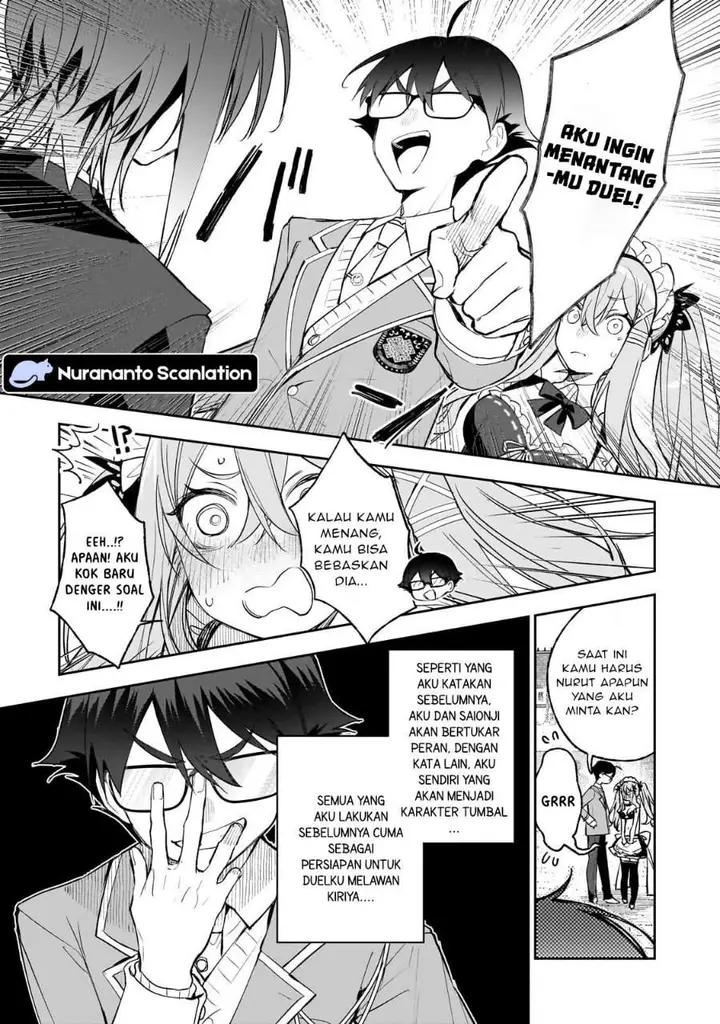 image-komik-ore-wa-gakuen-zunou-battle-no-ensyutsuka-jishou-mob-ga-kage-kara-egaku-saikyou-shujinkou-musou-scenario-chapter-3-25/32