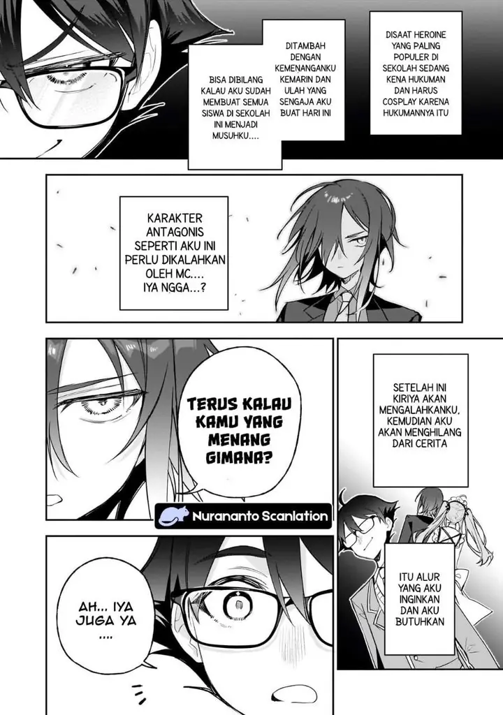 image-komik-ore-wa-gakuen-zunou-battle-no-ensyutsuka-jishou-mob-ga-kage-kara-egaku-saikyou-shujinkou-musou-scenario-chapter-3-26/32