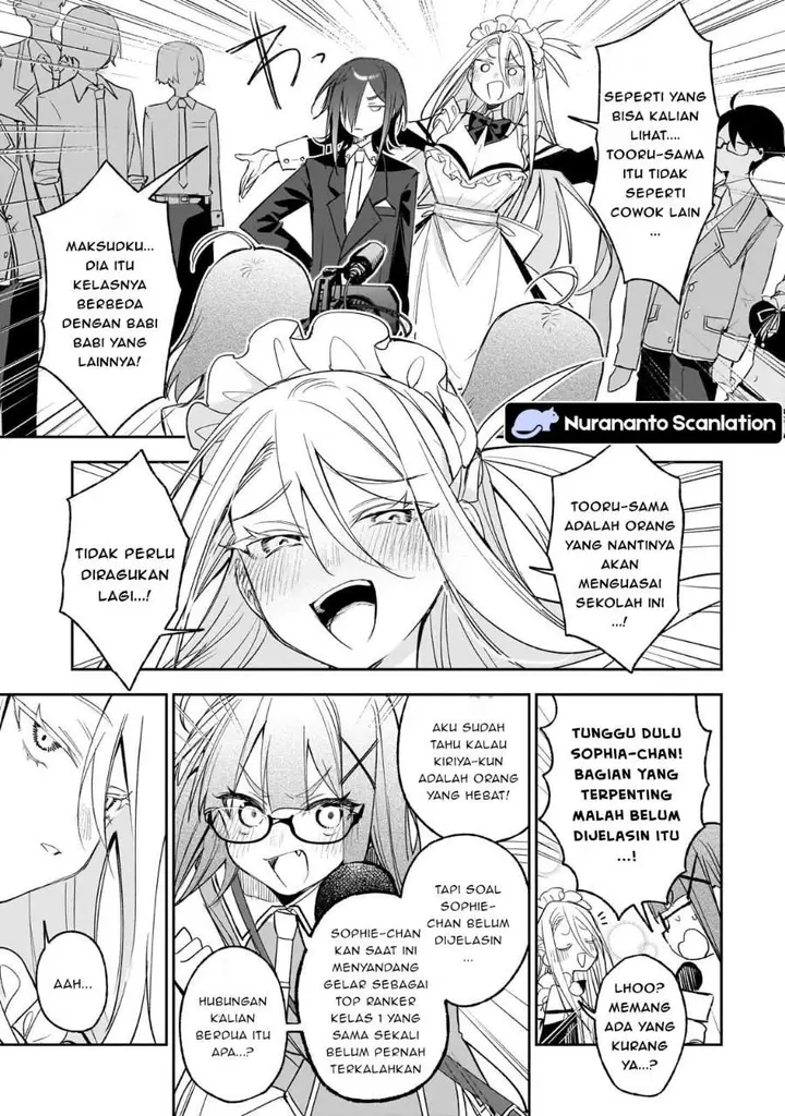image-komik-ore-wa-gakuen-zunou-battle-no-ensyutsuka-jishou-mob-ga-kage-kara-egaku-saikyou-shujinkou-musou-scenario-chapter-4.1-6/10