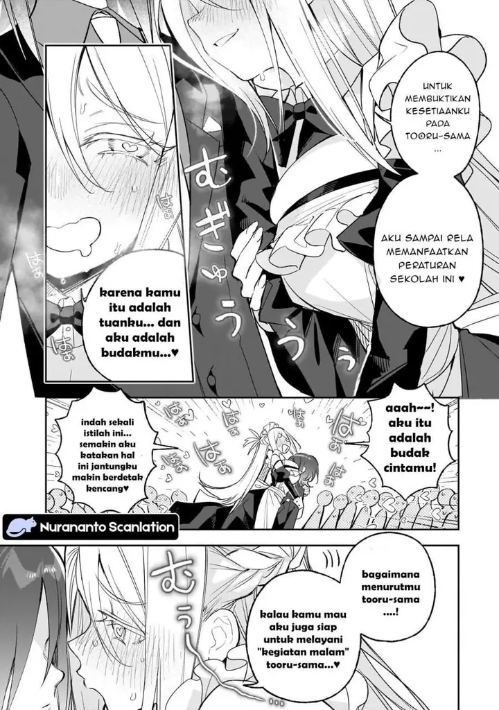 image-komik-ore-wa-gakuen-zunou-battle-no-ensyutsuka-jishou-mob-ga-kage-kara-egaku-saikyou-shujinkou-musou-scenario-chapter-4.2-0/13