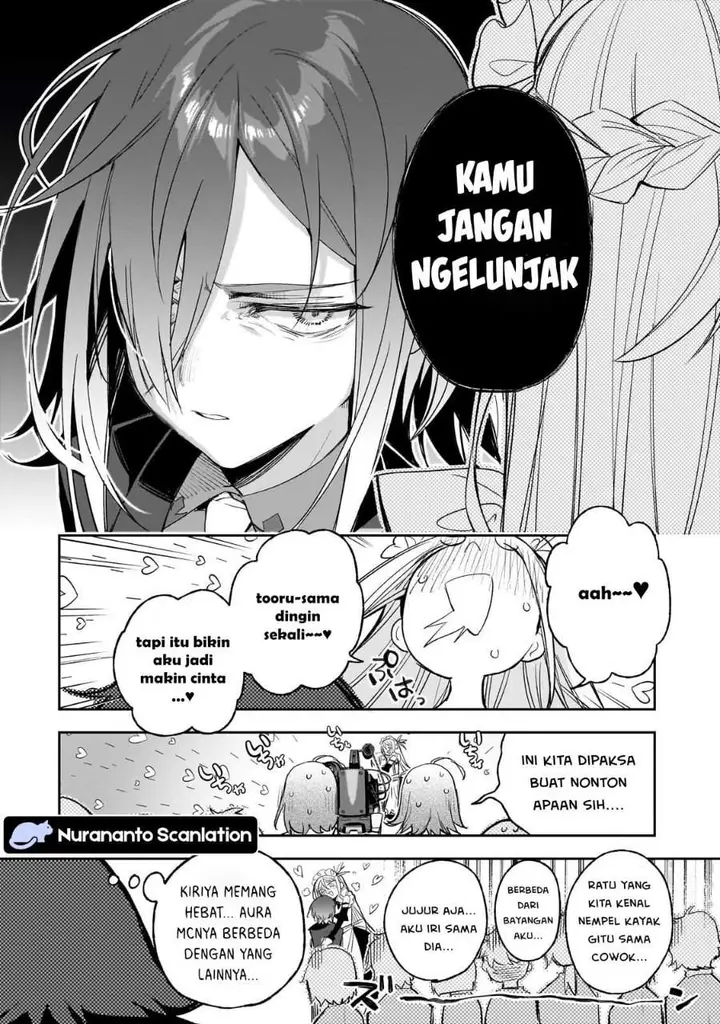 image-komik-ore-wa-gakuen-zunou-battle-no-ensyutsuka-jishou-mob-ga-kage-kara-egaku-saikyou-shujinkou-musou-scenario-chapter-4.2-1/13