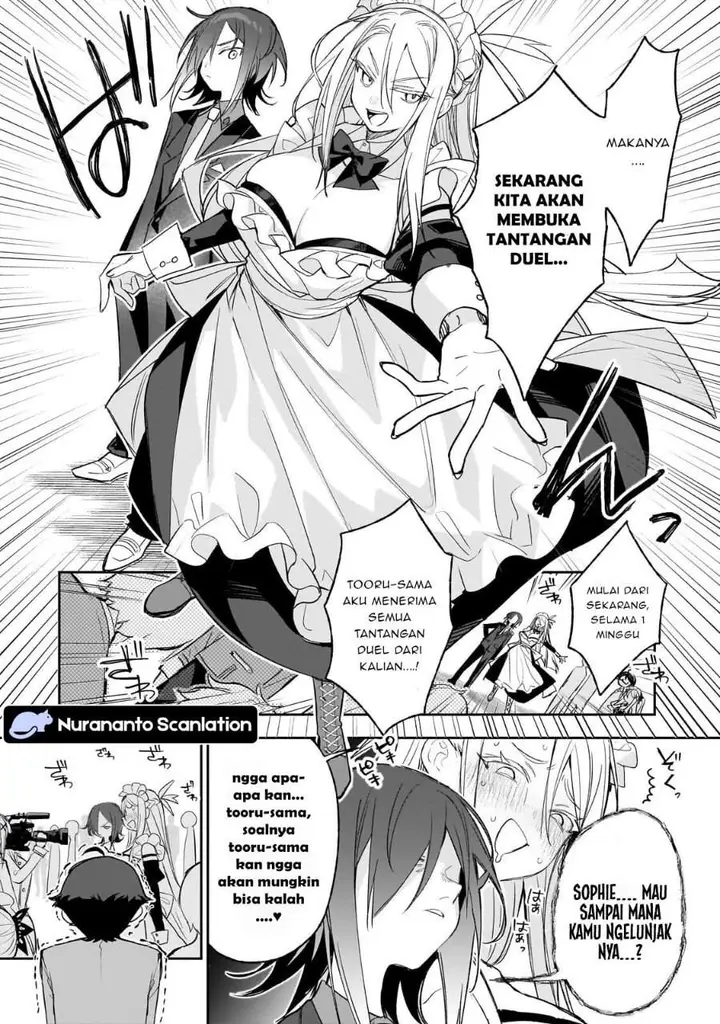 image-komik-ore-wa-gakuen-zunou-battle-no-ensyutsuka-jishou-mob-ga-kage-kara-egaku-saikyou-shujinkou-musou-scenario-chapter-4.2-3/13