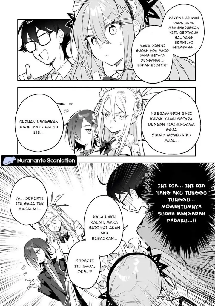 image-komik-ore-wa-gakuen-zunou-battle-no-ensyutsuka-jishou-mob-ga-kage-kara-egaku-saikyou-shujinkou-musou-scenario-chapter-4.2-7/13