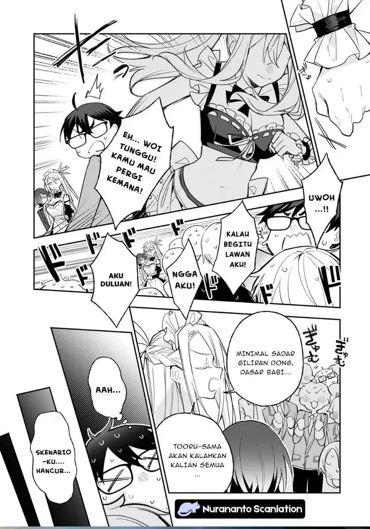 image-komik-ore-wa-gakuen-zunou-battle-no-ensyutsuka-jishou-mob-ga-kage-kara-egaku-saikyou-shujinkou-musou-scenario-chapter-4.2-12/13