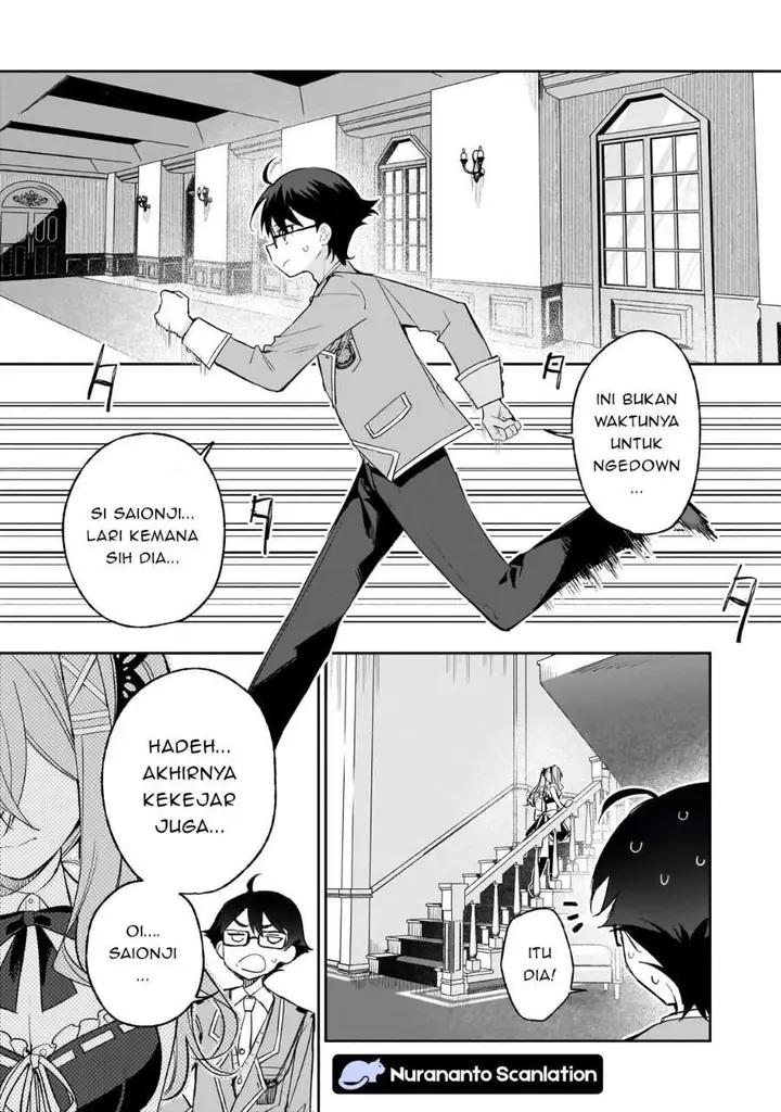 image-komik-ore-wa-gakuen-zunou-battle-no-ensyutsuka-jishou-mob-ga-kage-kara-egaku-saikyou-shujinkou-musou-scenario-chapter-4.3-0/11