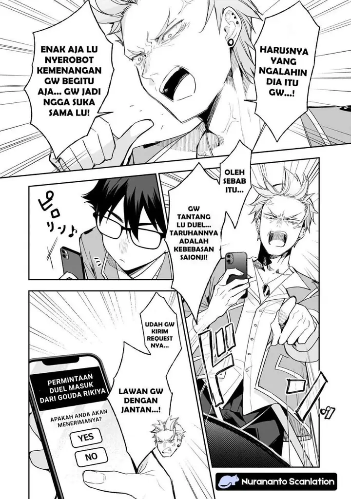 image-komik-ore-wa-gakuen-zunou-battle-no-ensyutsuka-jishou-mob-ga-kage-kara-egaku-saikyou-shujinkou-musou-scenario-chapter-4.3-6/11