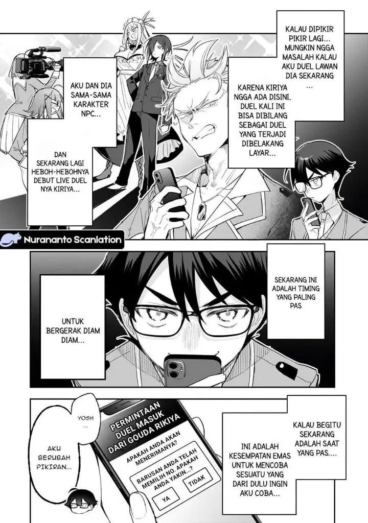 image-komik-ore-wa-gakuen-zunou-battle-no-ensyutsuka-jishou-mob-ga-kage-kara-egaku-saikyou-shujinkou-musou-scenario-chapter-4.3-8/11