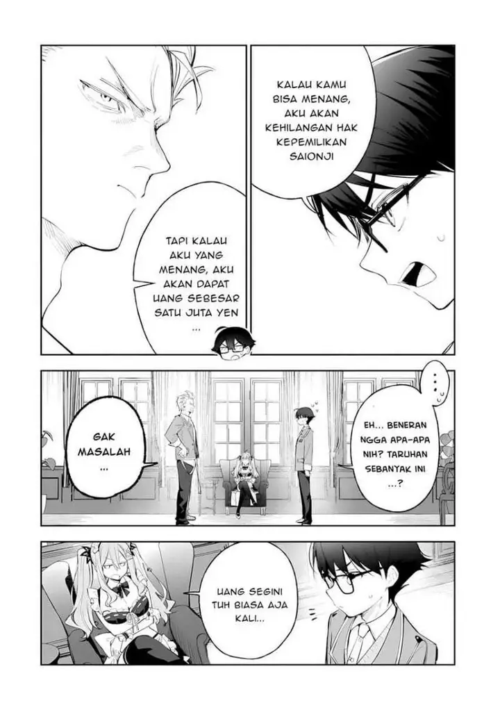 image-komik-ore-wa-gakuen-zunou-battle-no-ensyutsuka-jishou-mob-ga-kage-kara-egaku-saikyou-shujinkou-musou-scenario-chapter-5-1/32