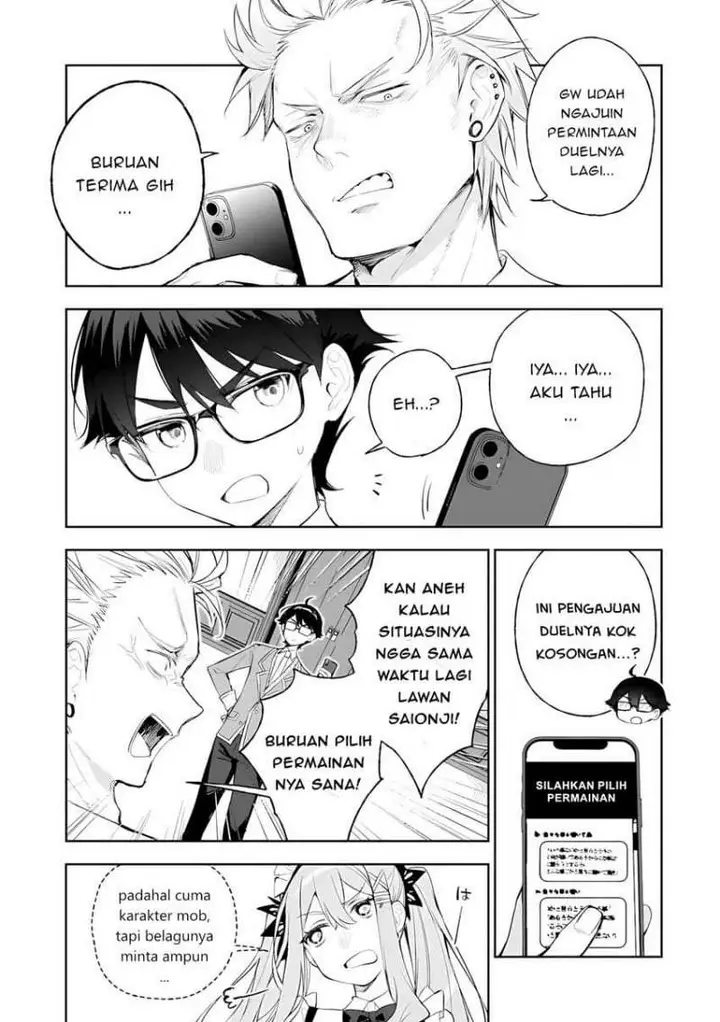 image-komik-ore-wa-gakuen-zunou-battle-no-ensyutsuka-jishou-mob-ga-kage-kara-egaku-saikyou-shujinkou-musou-scenario-chapter-5-2/32