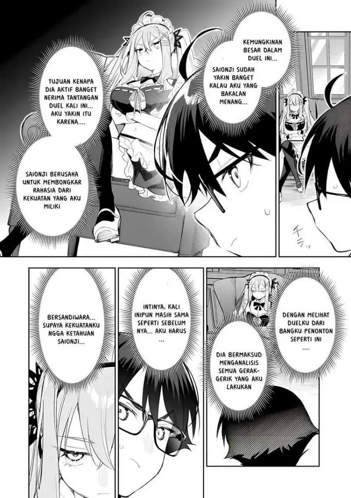 image-komik-ore-wa-gakuen-zunou-battle-no-ensyutsuka-jishou-mob-ga-kage-kara-egaku-saikyou-shujinkou-musou-scenario-chapter-5-3/32