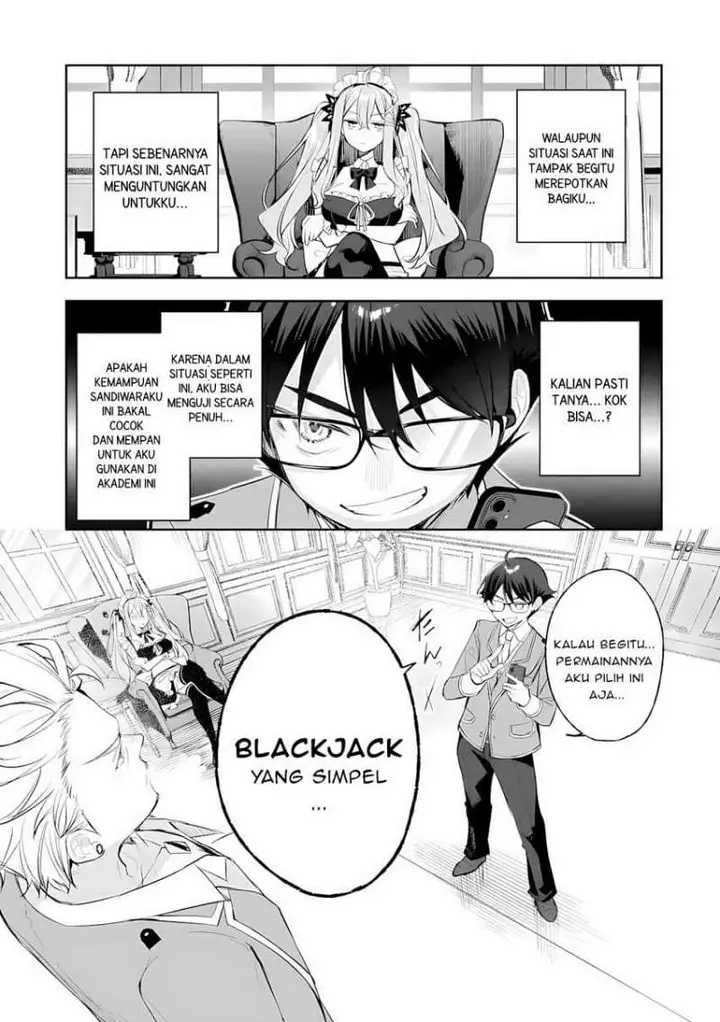 image-komik-ore-wa-gakuen-zunou-battle-no-ensyutsuka-jishou-mob-ga-kage-kara-egaku-saikyou-shujinkou-musou-scenario-chapter-5-4/32