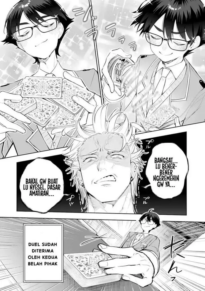 image-komik-ore-wa-gakuen-zunou-battle-no-ensyutsuka-jishou-mob-ga-kage-kara-egaku-saikyou-shujinkou-musou-scenario-chapter-5-9/32