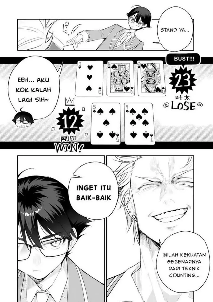 image-komik-ore-wa-gakuen-zunou-battle-no-ensyutsuka-jishou-mob-ga-kage-kara-egaku-saikyou-shujinkou-musou-scenario-chapter-5-21/32