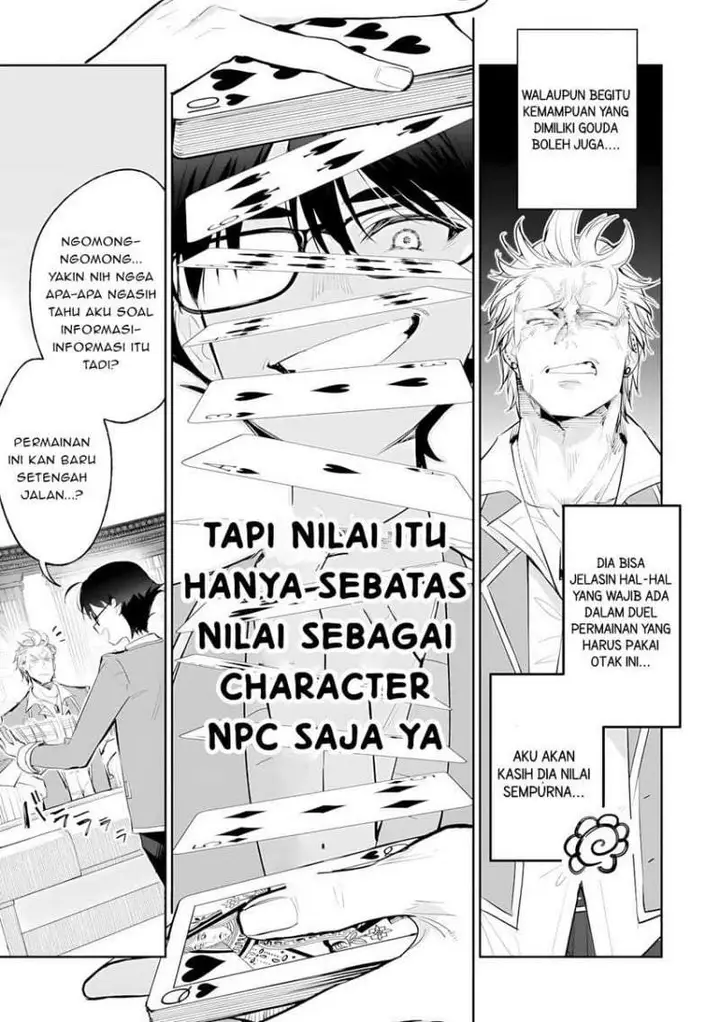 image-komik-ore-wa-gakuen-zunou-battle-no-ensyutsuka-jishou-mob-ga-kage-kara-egaku-saikyou-shujinkou-musou-scenario-chapter-5-24/32