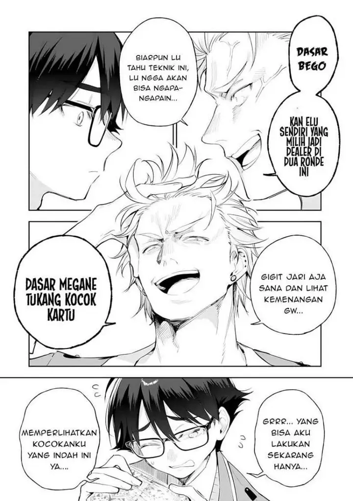 image-komik-ore-wa-gakuen-zunou-battle-no-ensyutsuka-jishou-mob-ga-kage-kara-egaku-saikyou-shujinkou-musou-scenario-chapter-5-25/32