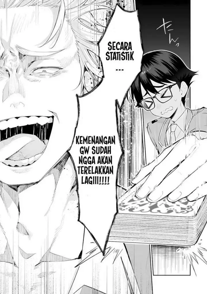 image-komik-ore-wa-gakuen-zunou-battle-no-ensyutsuka-jishou-mob-ga-kage-kara-egaku-saikyou-shujinkou-musou-scenario-chapter-5-26/32