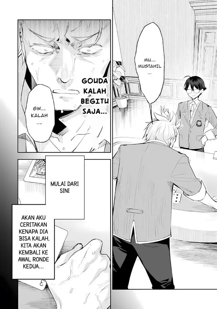 image-komik-ore-wa-gakuen-zunou-battle-no-ensyutsuka-jishou-mob-ga-kage-kara-egaku-saikyou-shujinkou-musou-scenario-chapter-6-1/32