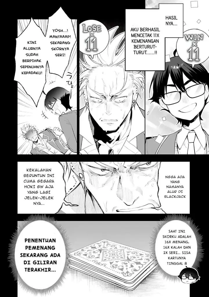 image-komik-ore-wa-gakuen-zunou-battle-no-ensyutsuka-jishou-mob-ga-kage-kara-egaku-saikyou-shujinkou-musou-scenario-chapter-6-3/32