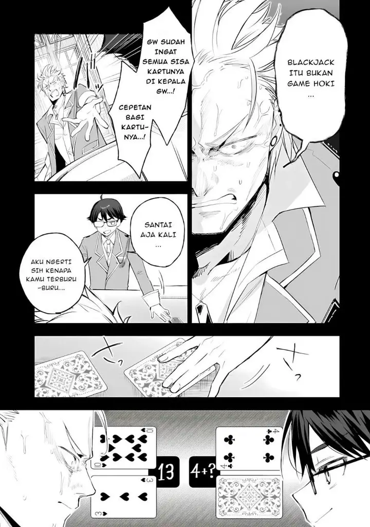 image-komik-ore-wa-gakuen-zunou-battle-no-ensyutsuka-jishou-mob-ga-kage-kara-egaku-saikyou-shujinkou-musou-scenario-chapter-6-4/32