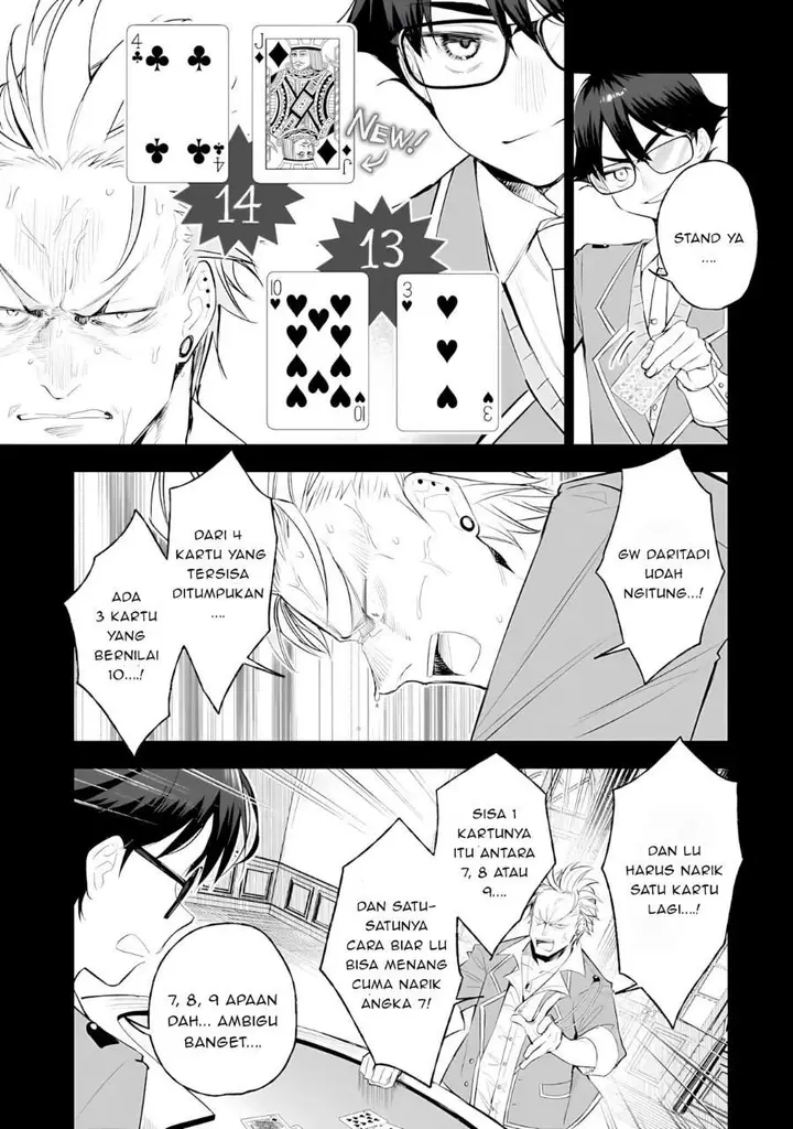 image-komik-ore-wa-gakuen-zunou-battle-no-ensyutsuka-jishou-mob-ga-kage-kara-egaku-saikyou-shujinkou-musou-scenario-chapter-6-8/32