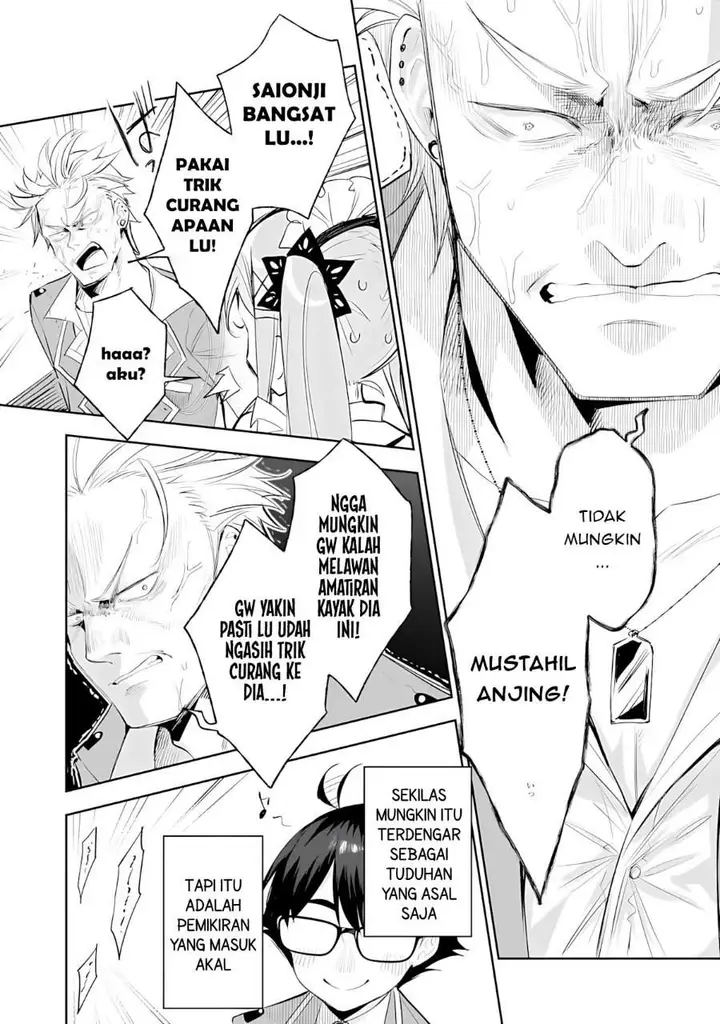 image-komik-ore-wa-gakuen-zunou-battle-no-ensyutsuka-jishou-mob-ga-kage-kara-egaku-saikyou-shujinkou-musou-scenario-chapter-6-12/32