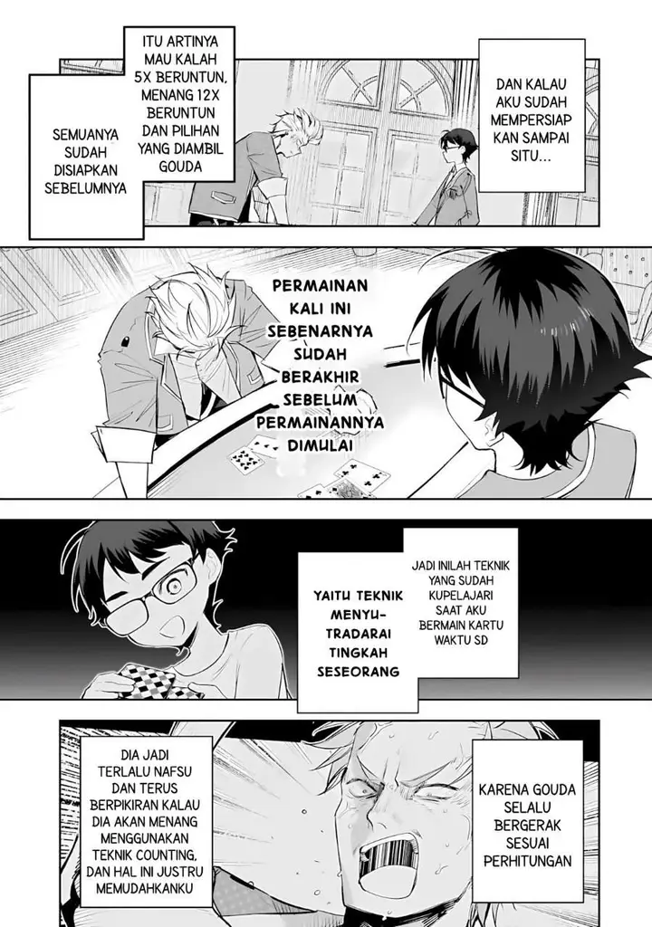 image-komik-ore-wa-gakuen-zunou-battle-no-ensyutsuka-jishou-mob-ga-kage-kara-egaku-saikyou-shujinkou-musou-scenario-chapter-6-18/32