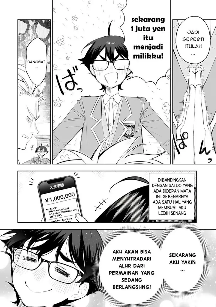 image-komik-ore-wa-gakuen-zunou-battle-no-ensyutsuka-jishou-mob-ga-kage-kara-egaku-saikyou-shujinkou-musou-scenario-chapter-6-19/32