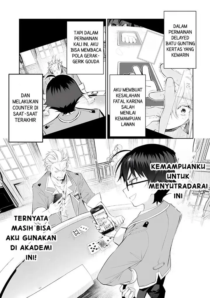 image-komik-ore-wa-gakuen-zunou-battle-no-ensyutsuka-jishou-mob-ga-kage-kara-egaku-saikyou-shujinkou-musou-scenario-chapter-6-20/32