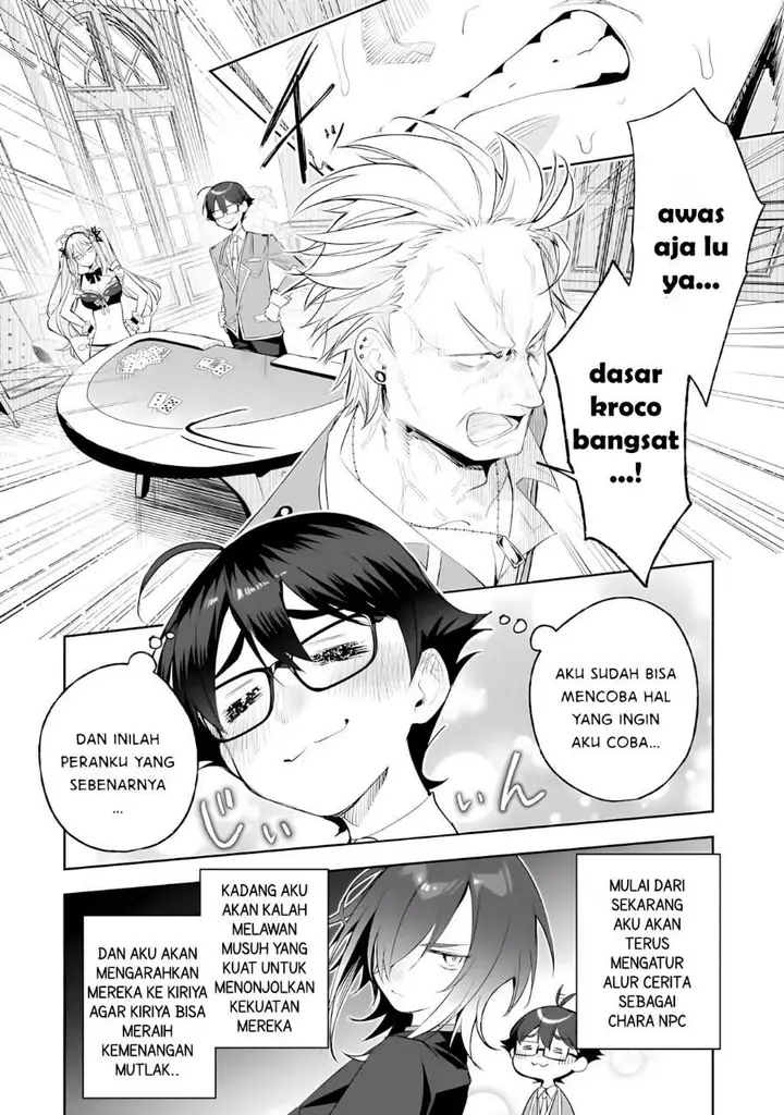 image-komik-ore-wa-gakuen-zunou-battle-no-ensyutsuka-jishou-mob-ga-kage-kara-egaku-saikyou-shujinkou-musou-scenario-chapter-6-21/32