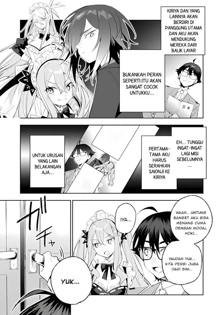 image-komik-ore-wa-gakuen-zunou-battle-no-ensyutsuka-jishou-mob-ga-kage-kara-egaku-saikyou-shujinkou-musou-scenario-chapter-6-22/32
