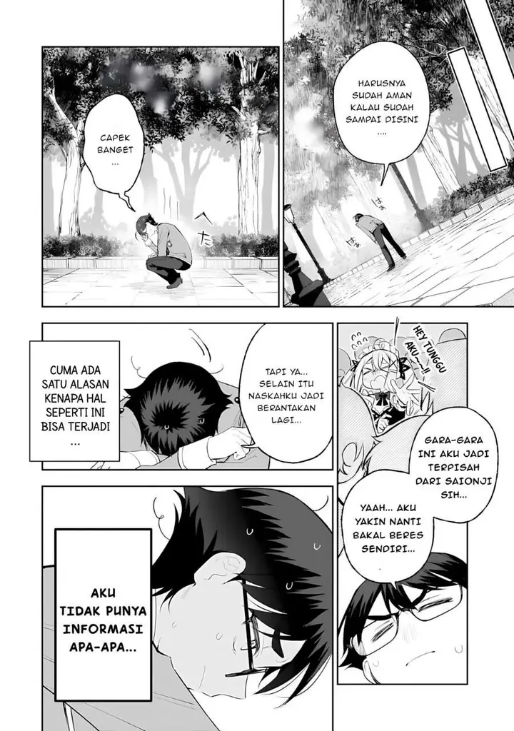 image-komik-ore-wa-gakuen-zunou-battle-no-ensyutsuka-jishou-mob-ga-kage-kara-egaku-saikyou-shujinkou-musou-scenario-chapter-6-29/32