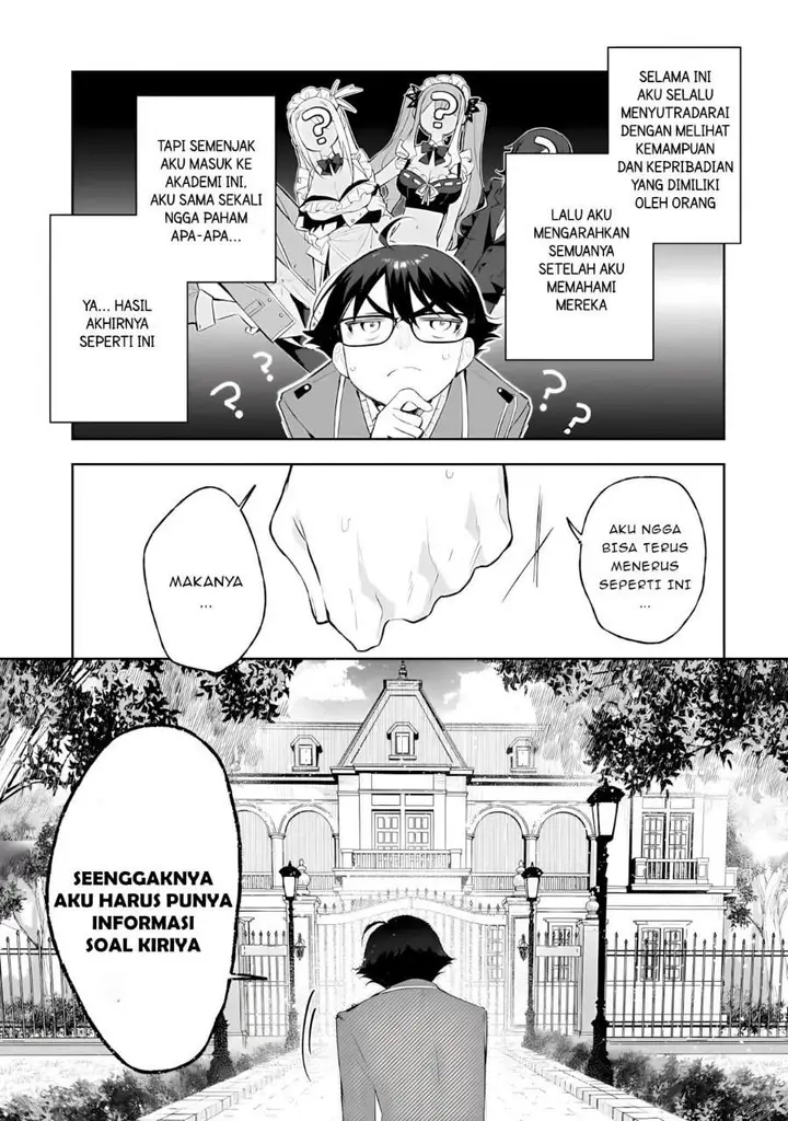 image-komik-ore-wa-gakuen-zunou-battle-no-ensyutsuka-jishou-mob-ga-kage-kara-egaku-saikyou-shujinkou-musou-scenario-chapter-6-30/32