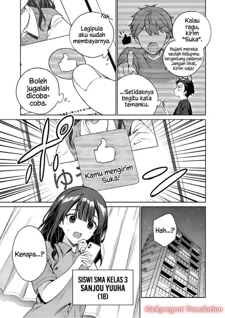 image-komik-ore-wa-gimai-ni-uso-wo-tsuku-chi-no-tsunaganai-imouto-wo-ore-ga-hikitoru-koto-ni-shita-chapter-1-4/63