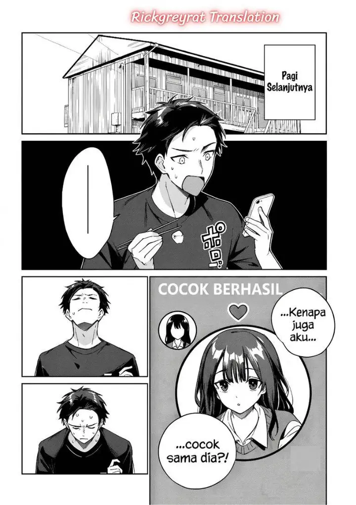 image-komik-ore-wa-gimai-ni-uso-wo-tsuku-chi-no-tsunaganai-imouto-wo-ore-ga-hikitoru-koto-ni-shita-chapter-1-7/63