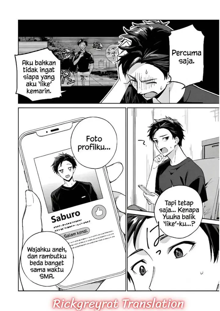 image-komik-ore-wa-gimai-ni-uso-wo-tsuku-chi-no-tsunaganai-imouto-wo-ore-ga-hikitoru-koto-ni-shita-chapter-1-8/63