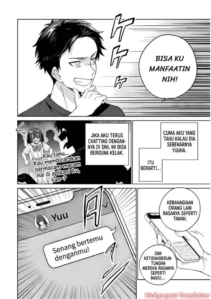 image-komik-ore-wa-gimai-ni-uso-wo-tsuku-chi-no-tsunaganai-imouto-wo-ore-ga-hikitoru-koto-ni-shita-chapter-1-14/63