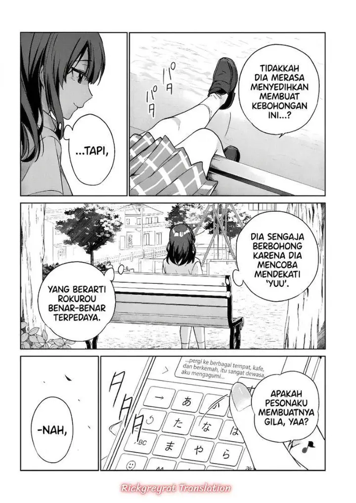 image-komik-ore-wa-gimai-ni-uso-wo-tsuku-chi-no-tsunaganai-imouto-wo-ore-ga-hikitoru-koto-ni-shita-chapter-1-19/63
