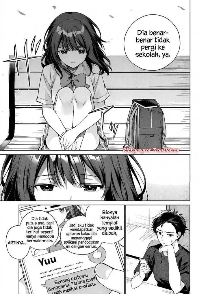 image-komik-ore-wa-gimai-ni-uso-wo-tsuku-chi-no-tsunaganai-imouto-wo-ore-ga-hikitoru-koto-ni-shita-chapter-1-23/63