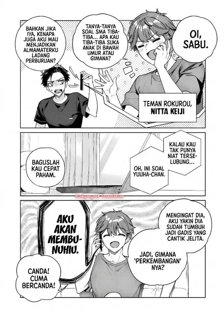 image-komik-ore-wa-gimai-ni-uso-wo-tsuku-chi-no-tsunaganai-imouto-wo-ore-ga-hikitoru-koto-ni-shita-chapter-1-25/63