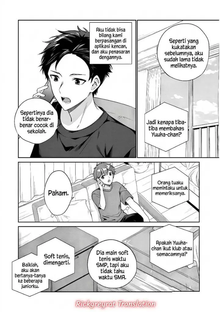 image-komik-ore-wa-gimai-ni-uso-wo-tsuku-chi-no-tsunaganai-imouto-wo-ore-ga-hikitoru-koto-ni-shita-chapter-1-26/63