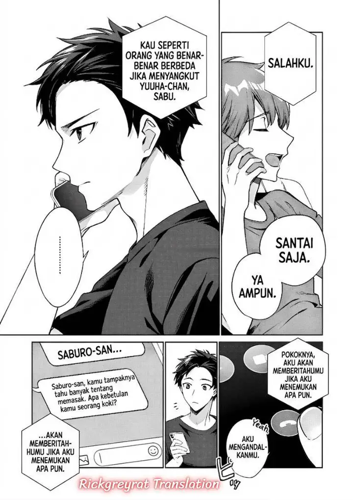 image-komik-ore-wa-gimai-ni-uso-wo-tsuku-chi-no-tsunaganai-imouto-wo-ore-ga-hikitoru-koto-ni-shita-chapter-1-27/63