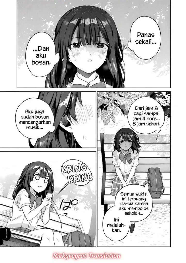image-komik-ore-wa-gimai-ni-uso-wo-tsuku-chi-no-tsunaganai-imouto-wo-ore-ga-hikitoru-koto-ni-shita-chapter-1-29/63