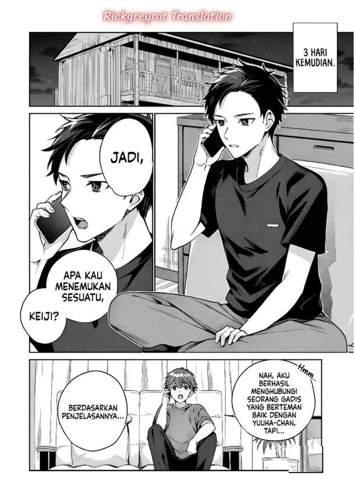 image-komik-ore-wa-gimai-ni-uso-wo-tsuku-chi-no-tsunaganai-imouto-wo-ore-ga-hikitoru-koto-ni-shita-chapter-1-32/63