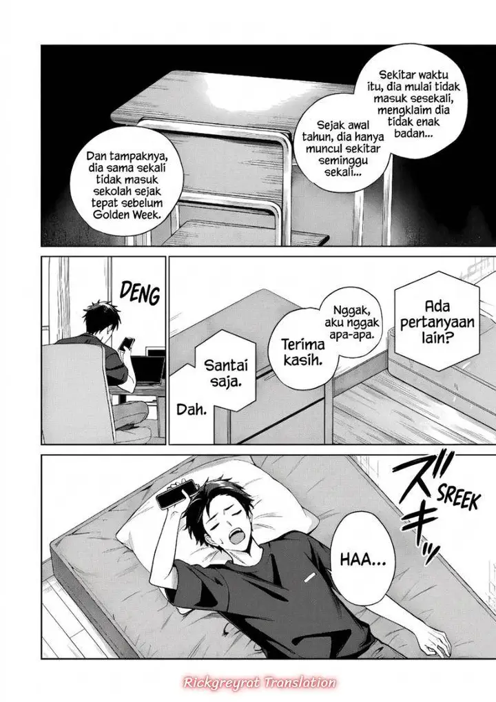 image-komik-ore-wa-gimai-ni-uso-wo-tsuku-chi-no-tsunaganai-imouto-wo-ore-ga-hikitoru-koto-ni-shita-chapter-1-34/63