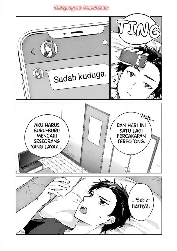 image-komik-ore-wa-gimai-ni-uso-wo-tsuku-chi-no-tsunaganai-imouto-wo-ore-ga-hikitoru-koto-ni-shita-chapter-1-35/63