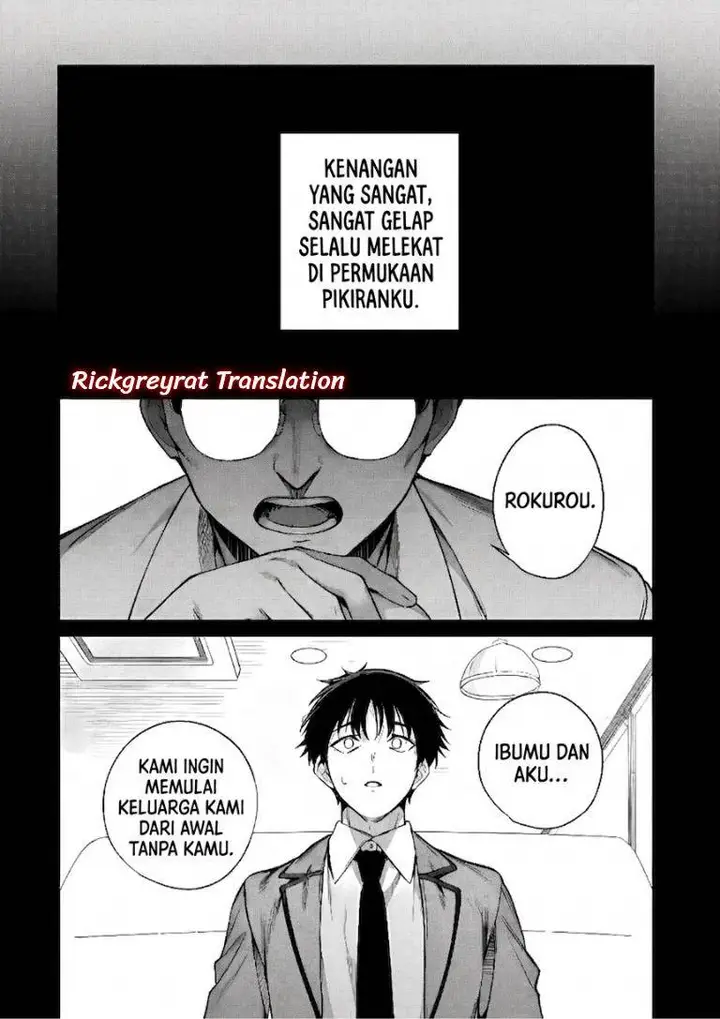 image-komik-ore-wa-gimai-ni-uso-wo-tsuku-chi-no-tsunaganai-imouto-wo-ore-ga-hikitoru-koto-ni-shita-chapter-1-38/63
