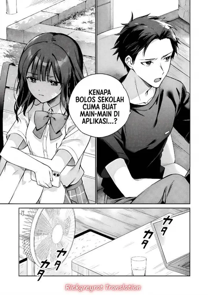 image-komik-ore-wa-gimai-ni-uso-wo-tsuku-chi-no-tsunaganai-imouto-wo-ore-ga-hikitoru-koto-ni-shita-chapter-1-45/63