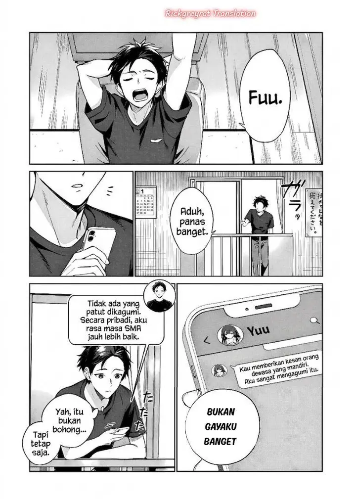 image-komik-ore-wa-gimai-ni-uso-wo-tsuku-chi-no-tsunaganai-imouto-wo-ore-ga-hikitoru-koto-ni-shita-chapter-1-46/63