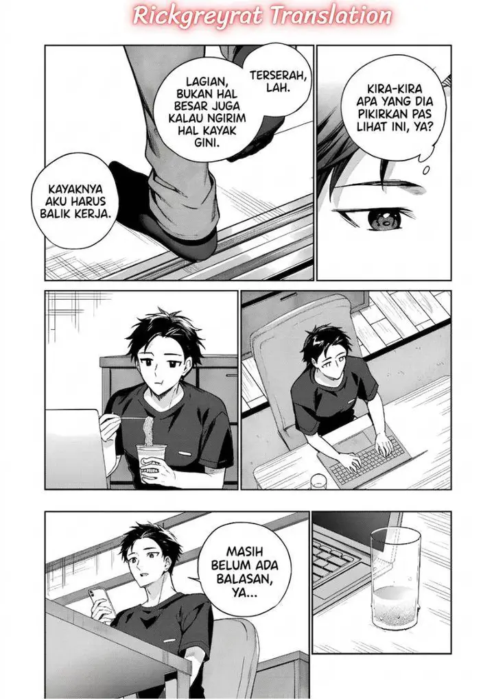 image-komik-ore-wa-gimai-ni-uso-wo-tsuku-chi-no-tsunaganai-imouto-wo-ore-ga-hikitoru-koto-ni-shita-chapter-1-47/63
